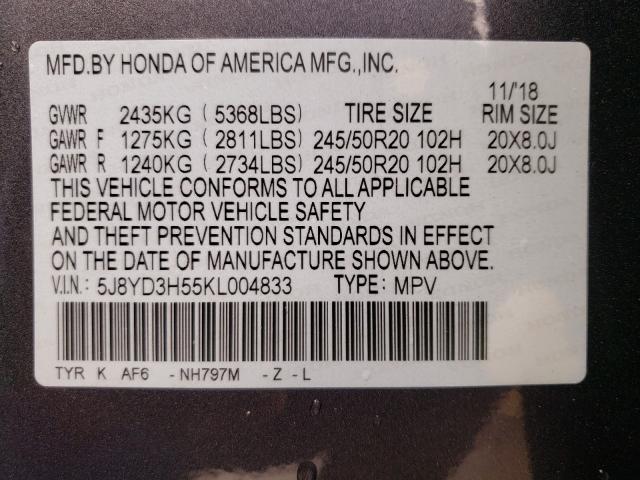 2019 ACURA MDX TECHNO 5J8YD3H55KL004833