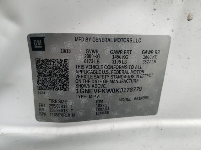2019 CHEVROLET TRAVERSE L - 1GNEVFKW0KJ178779