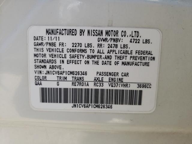 2012 INFINITI G37 BASE JN1CV6AP1CM626346