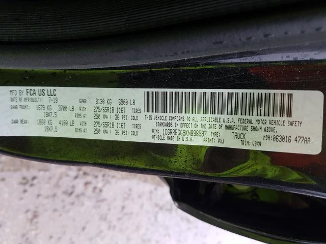 2019 RAM 1500 TRADE 1C6RREGG5KN898587