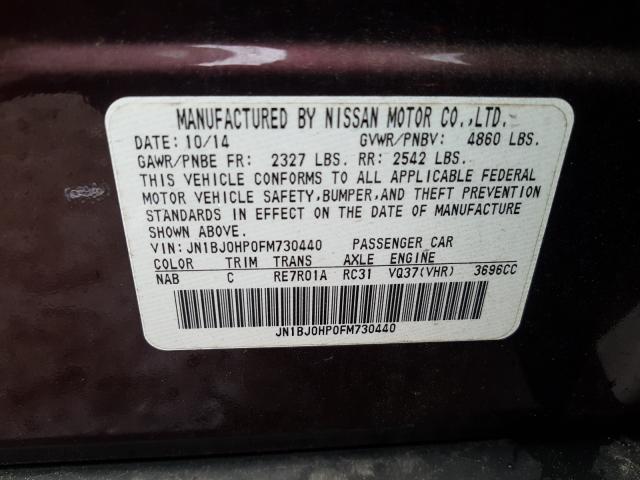 2015 INFINITI QX50 JN1BJ0HP0FM730440