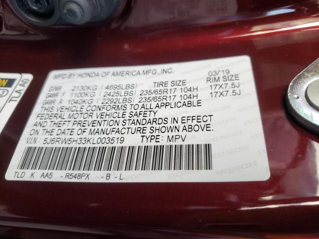 2019 HONDA CR-V LX 5J6RW5H33KL003519