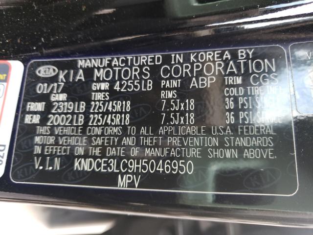2017 KIA NIRO EX TO KNDCE3LC9H5046950