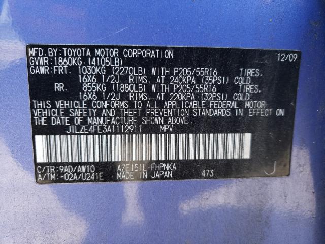 2010 TOYOTA SCION XB JTLZE4FE3A1112911