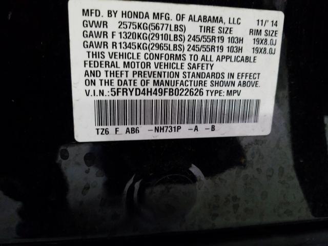 2015 ACURA MDX TECHNO 5FRYD4H49FB022626