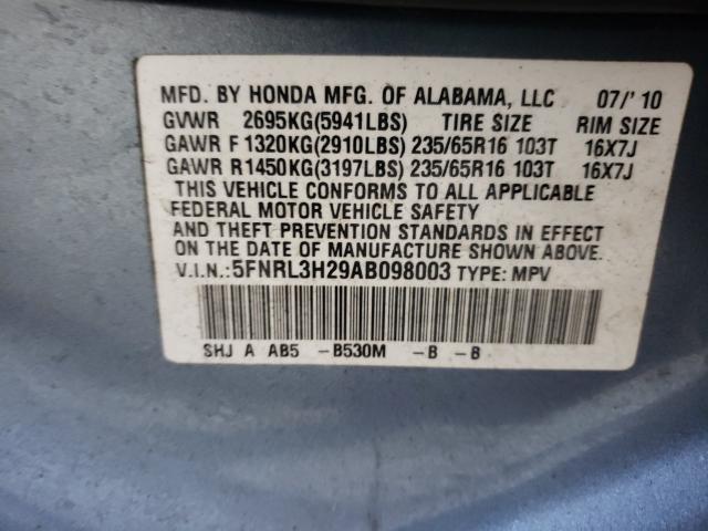 2010 HONDA ODYSSEY LX 5FNRL3H29AB098003