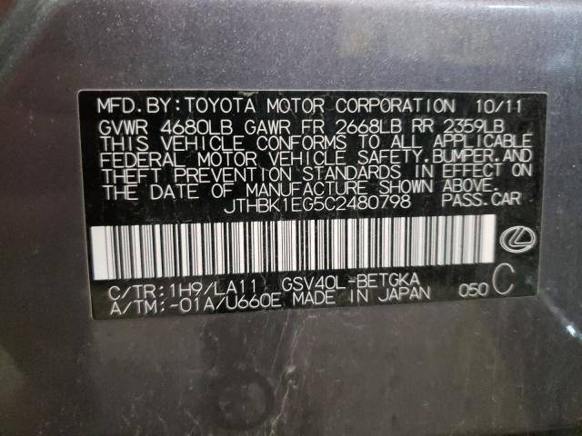 2012 LEXUS ES 350 JTHBK1EG5C2480798
