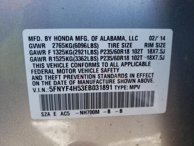 2014 HONDA PILOT EXL 5FNYF4H53EB031891