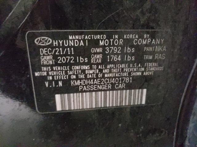 2012 HYUNDAI ELANTRA GL KMHDH4AE2CU401781