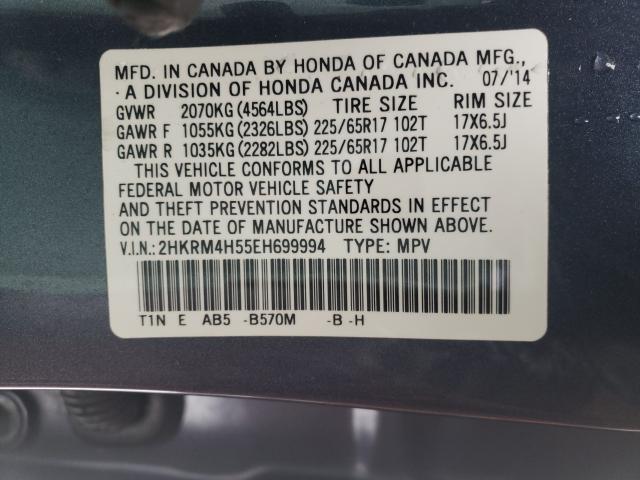 2014 HONDA CR-V EX 2HKRM4H55EH699994