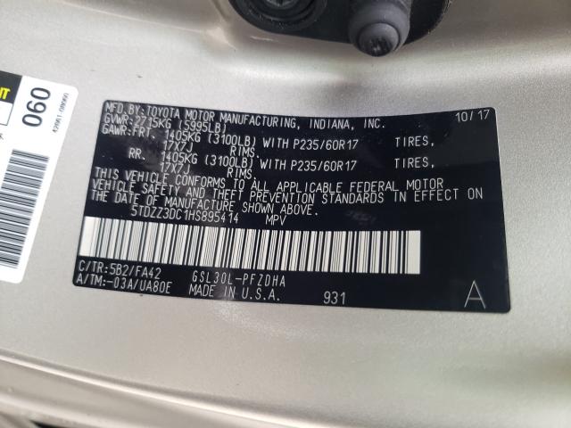 2017 TOYOTA SIENNA 5TDZZ3DC1HS895414