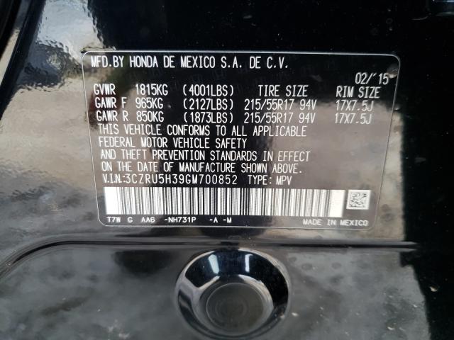 2016 HONDA HR-V LX 3CZRU5H39GM700852