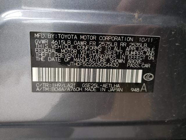 2012 LEXUS IS 250 JTHCF5C22C5054430