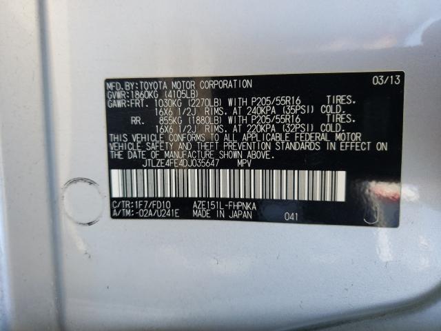 2013 TOYOTA SCION XB JTLZE4FE4DJ035647