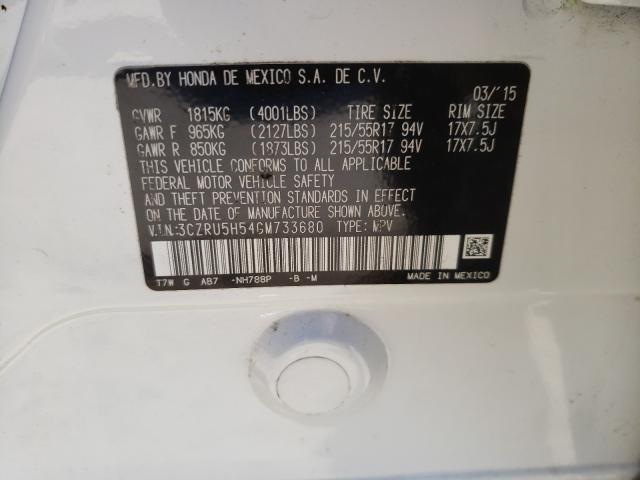 2016 HONDA HR-V EX 3CZRU5H54GM733680