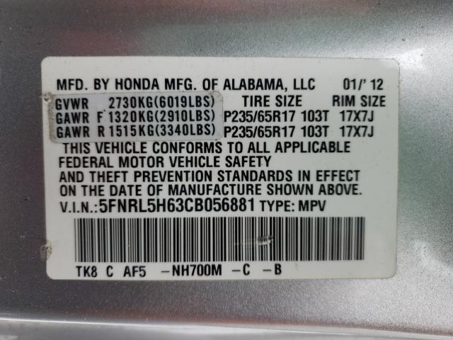 2012 HONDA ODYSSEY EX 5FNRL5H63CB056881