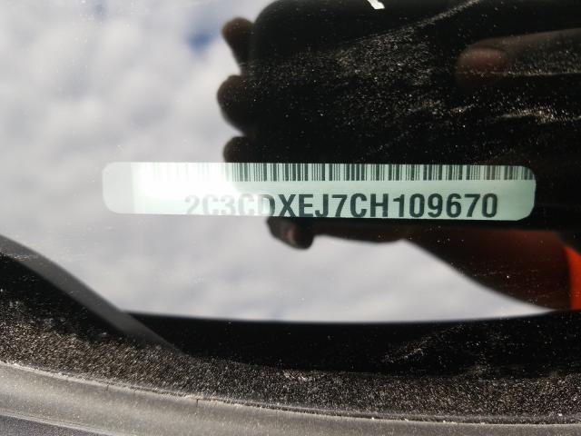 2012 DODGE CHARGER SR 2C3CDXEJ7CH109670