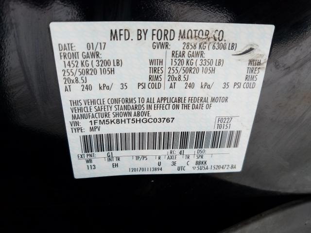 2017 FORD EXPLORER P 1FM5K8HT5HGC03767