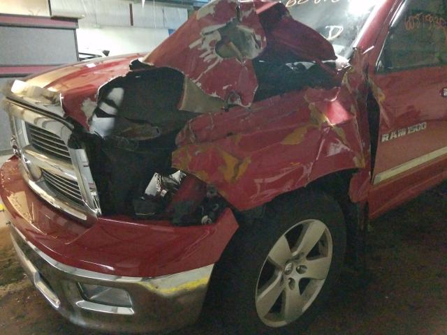 2011 DODGE RAM 1500 1D7RV1GT0BS585304