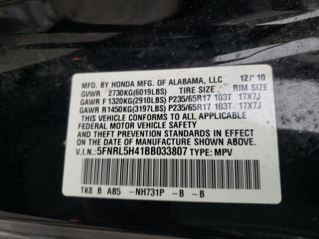 2011 HONDA ODYSSEY 5FNRL5H41BB033807