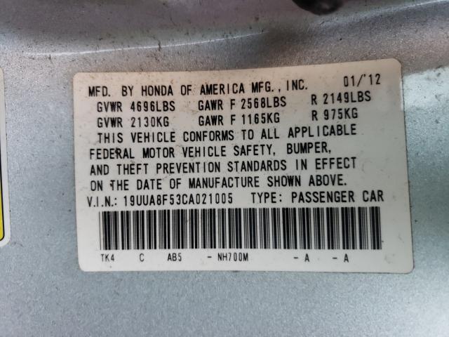 2012 ACURA TL 19UUA8F53CA021005