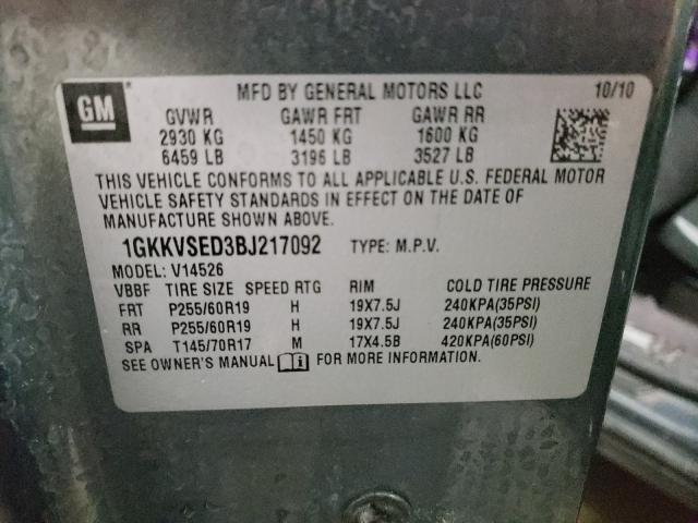 2011 GMC ACADIA SLT 1GKKVSED3BJ217092