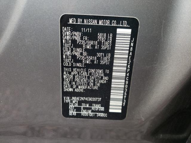 2012 NISSAN QUEST S JN8AE2KP4C9035737