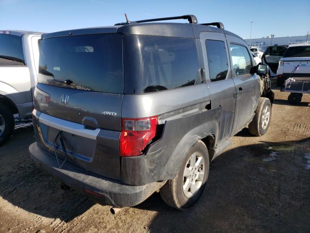 2011 HONDA ELEMENT EX 5J6YH2H71BL003994
