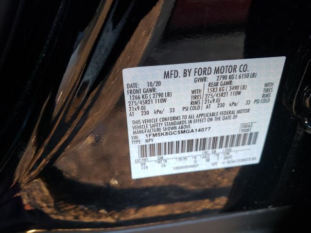 2021 FORD EXPLORER S 1FM5K8GC5MGA14077