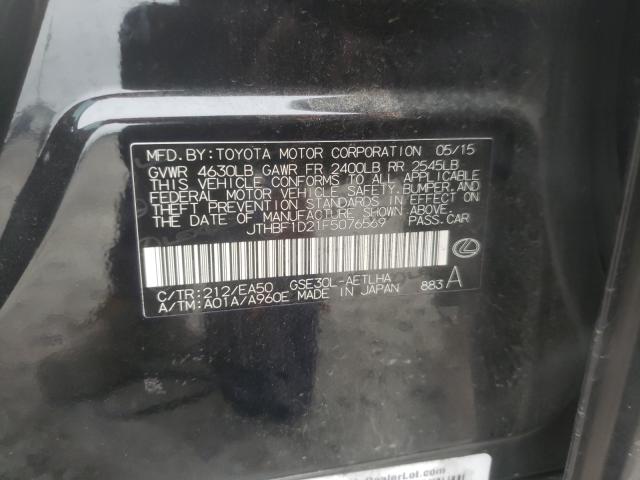 2015 LEXUS IS 250 JTHBF1D21F5076569