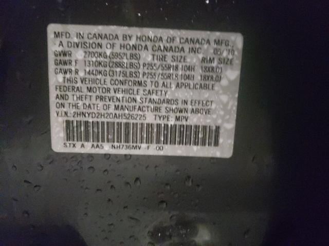2010 ACURA MDX 2HNYD2H20AH526225