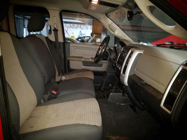 2011 DODGE RAM 1500 1D7RV1GT0BS585304