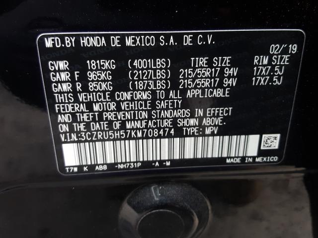 2019 HONDA HR-V EX 3CZRU5H57KM708474
