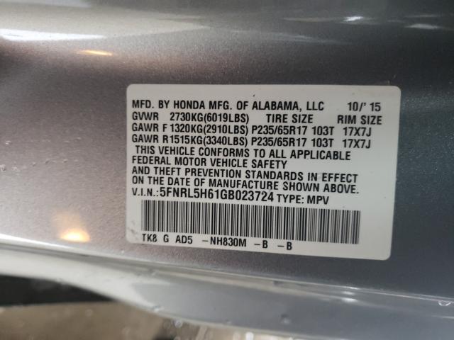 2016 HONDA ODYSSEY EX 5FNRL5H61GB023724