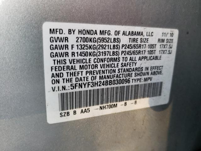 2011 HONDA PILOT LX 5FNYF3H24BB030096
