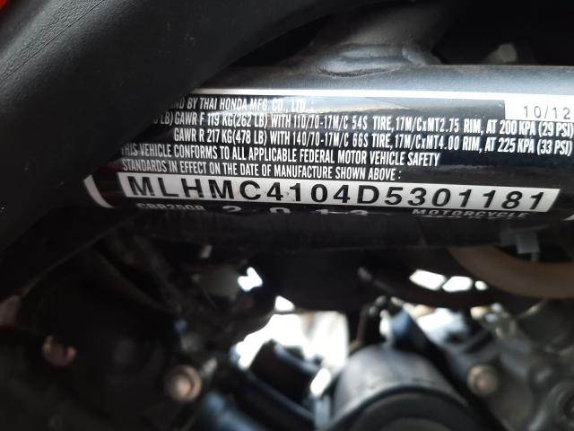 2013 HONDA CBR250 R MLHMC4104D5301181
