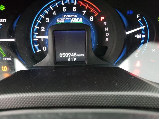 2013 HONDA INSIGHT EX JHMZE2H75DS001045