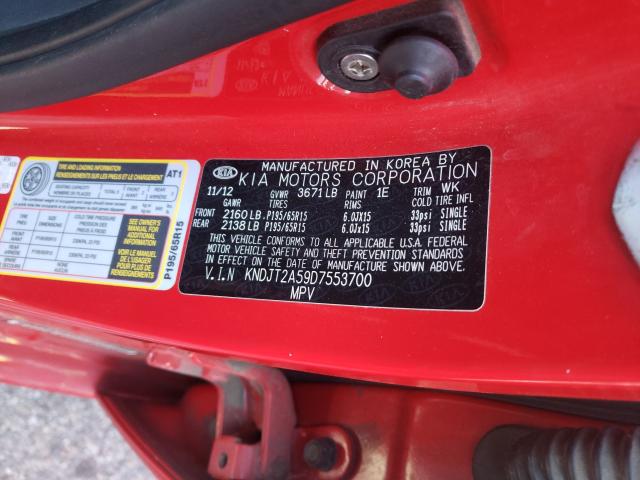 2013 KIA SOUL KNDJT2A59D7553700