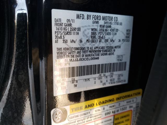 2012 LINCOLN NAVIGATOR 5LMJJ2J53CEL00946
