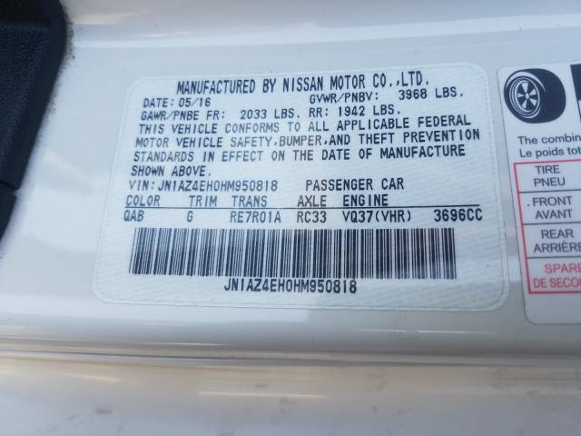 2017 NISSAN 370Z BASE - JN1AZ4EH0HM950818