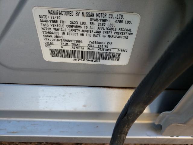 2011 INFINITI G25 JN1DV6AR0BM652893