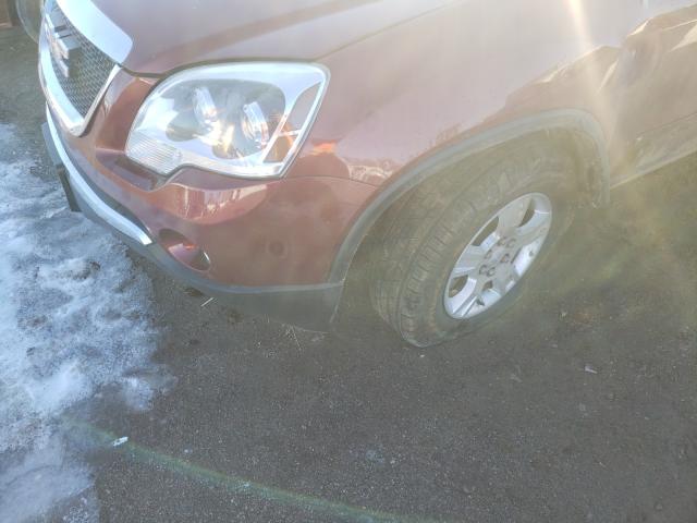 2010 GMC ACADIA SL 1GKLRKED0AJ159174