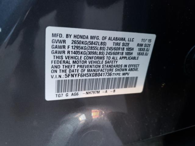 2016 HONDA PILOT EXL 5FNYF6H5XGB041736