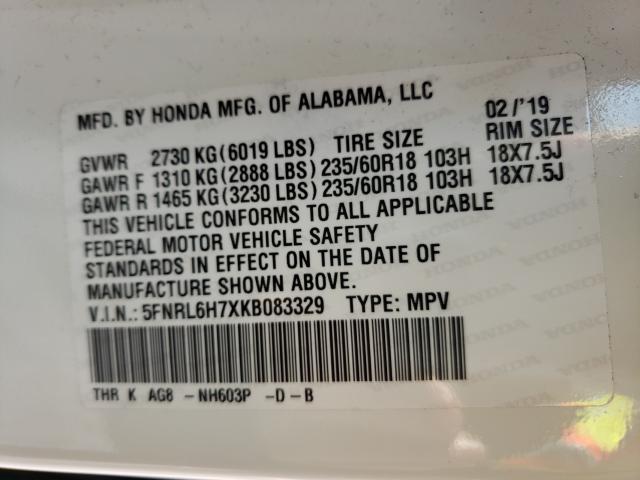 2019 HONDA ODYSSEY EX 5FNRL6H7XKB083329