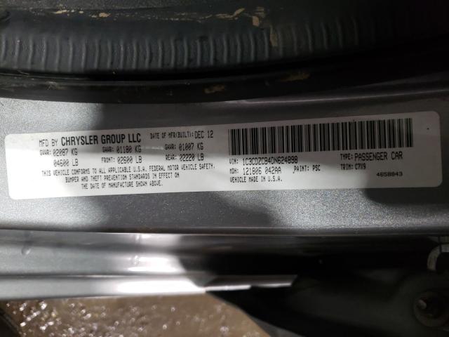 2013 DODGE AVENGER SX 1C3CDZCB4DN624898