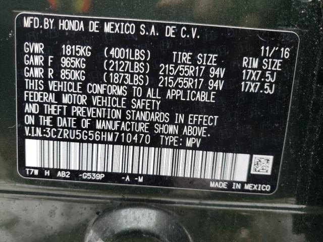 2017 HONDA HR-V EX 3CZRU5G56HM710470