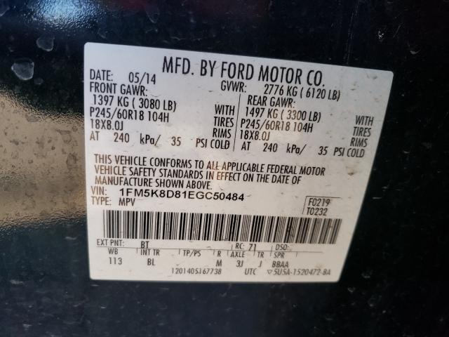 2014 FORD EXPLORER 1FM5K8D81EGC50484