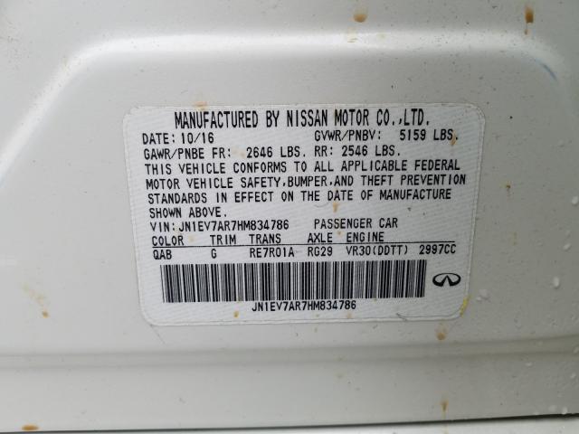 2017 INFINITI Q50 PREMIU JN1EV7AR7HM834786