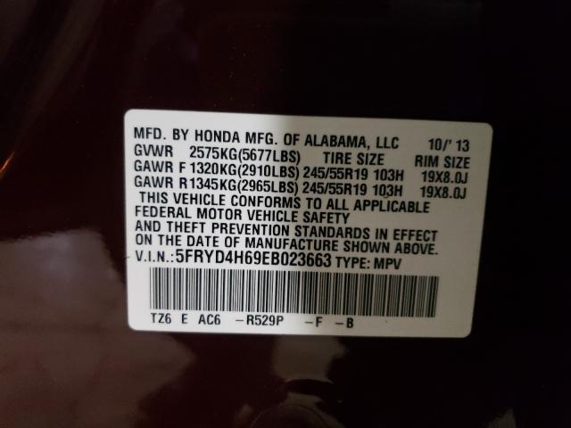 2014 ACURA MDX TECHNO 5FRYD4H69EB023663