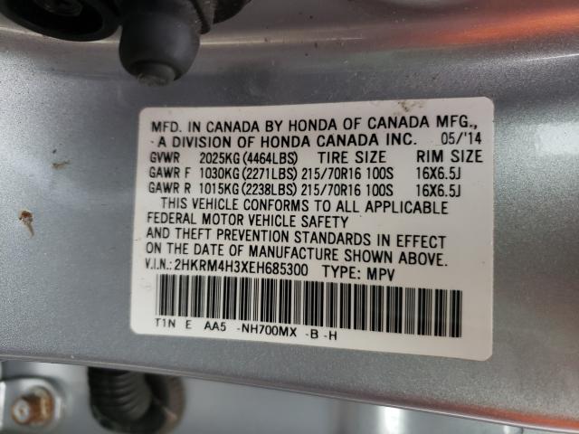 2014 HONDA CR-V LX 2HKRM4H3XEH685300